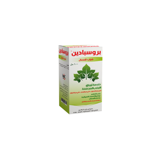 PROSPADAIN cough syrup - Image 2